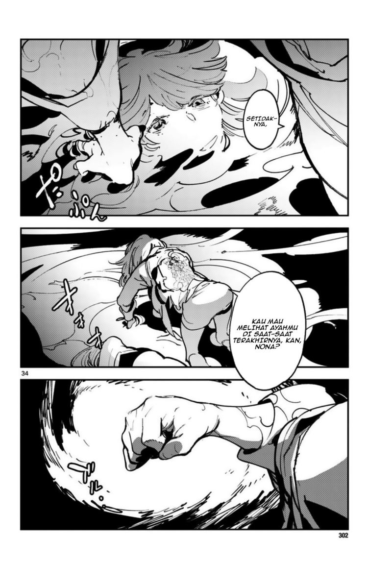 Ninkyou Tensei: Isekai no Yakuzahime