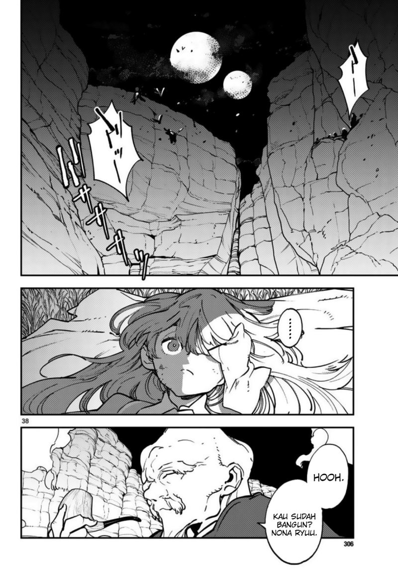 Ninkyou Tensei: Isekai no Yakuzahime