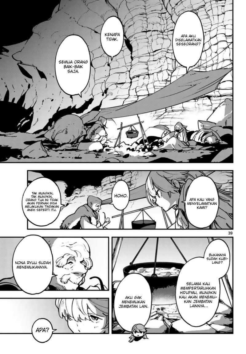 Ninkyou Tensei: Isekai no Yakuzahime