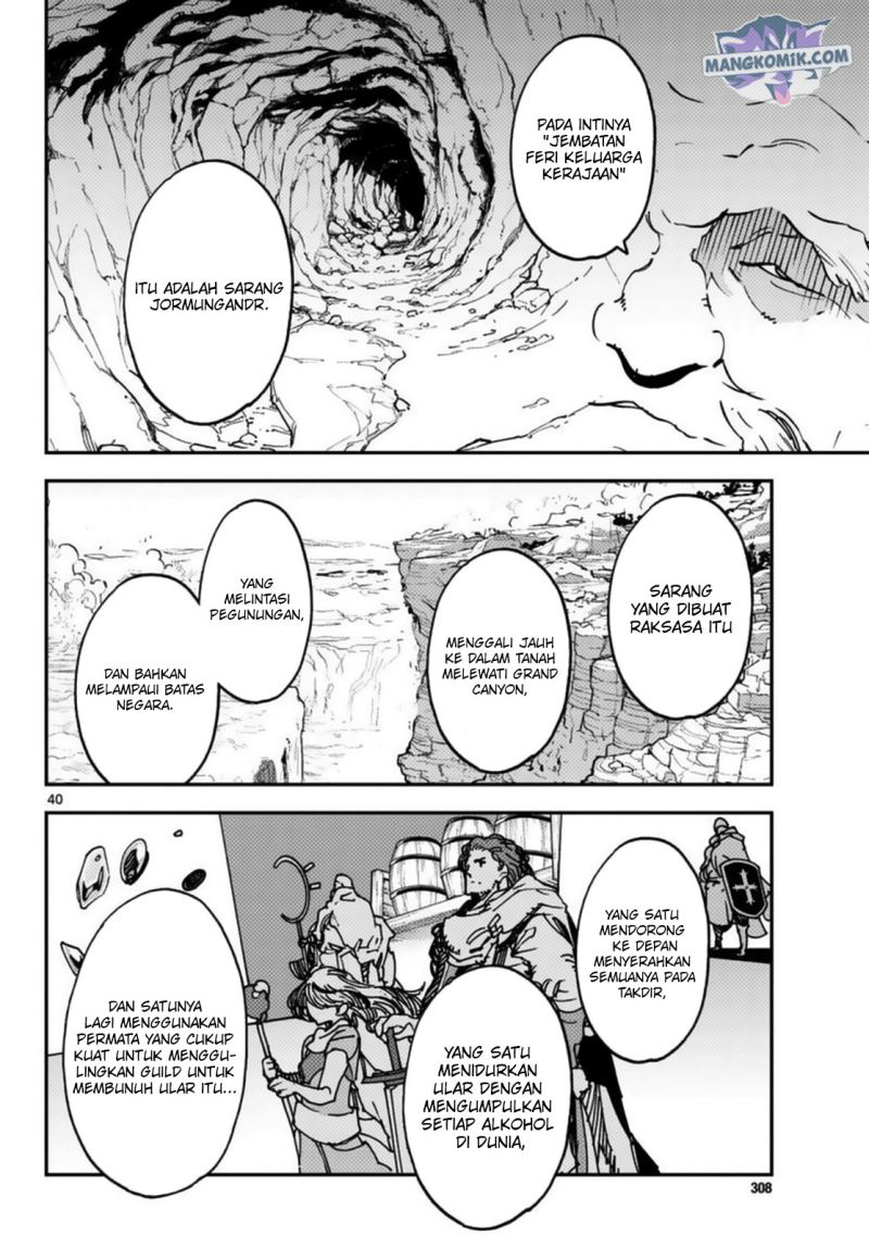 Ninkyou Tensei: Isekai no Yakuzahime