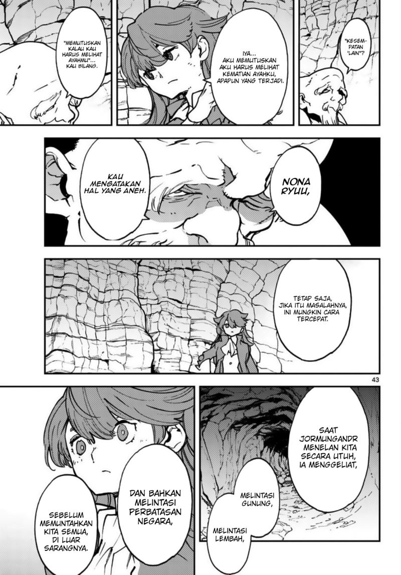 Ninkyou Tensei: Isekai no Yakuzahime