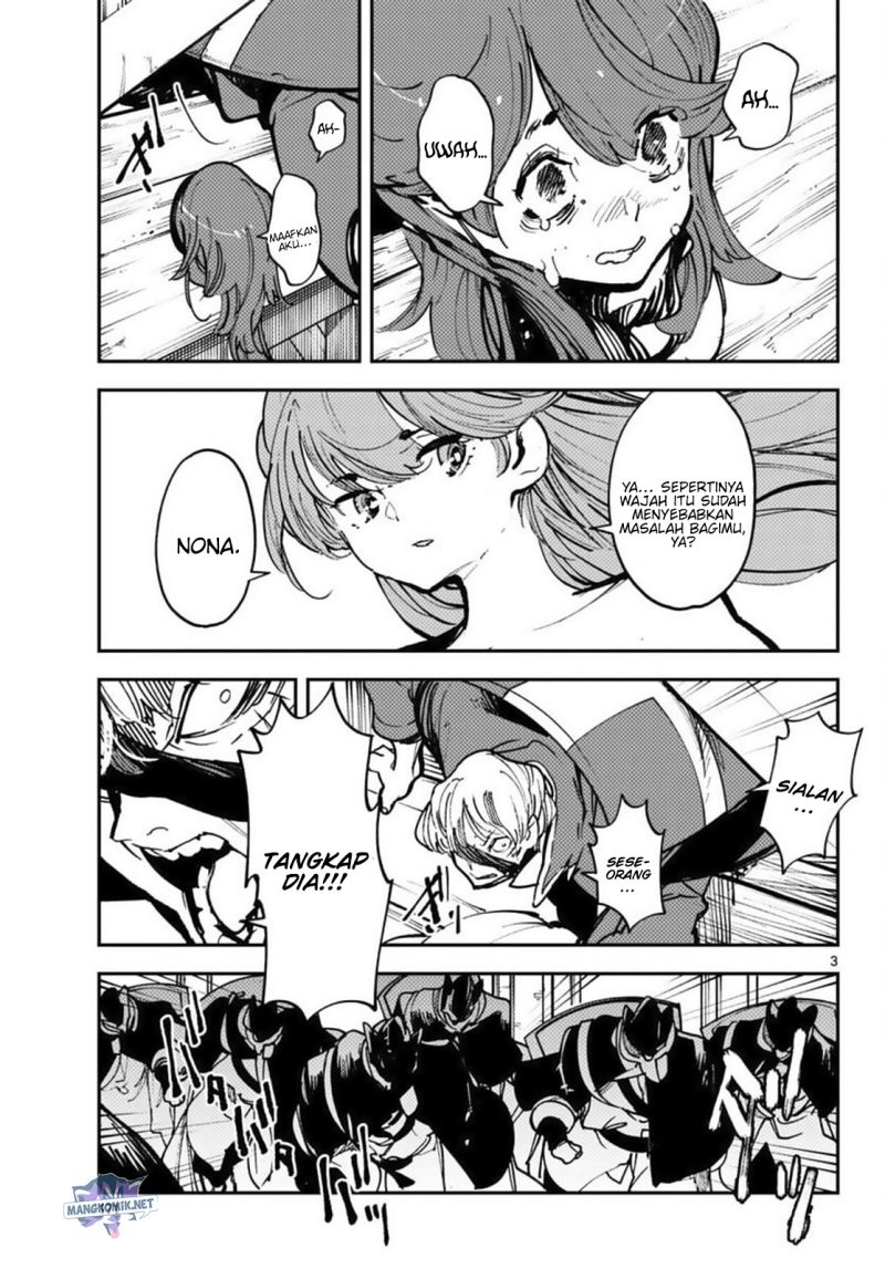 Ninkyou Tensei: Isekai no Yakuzahime