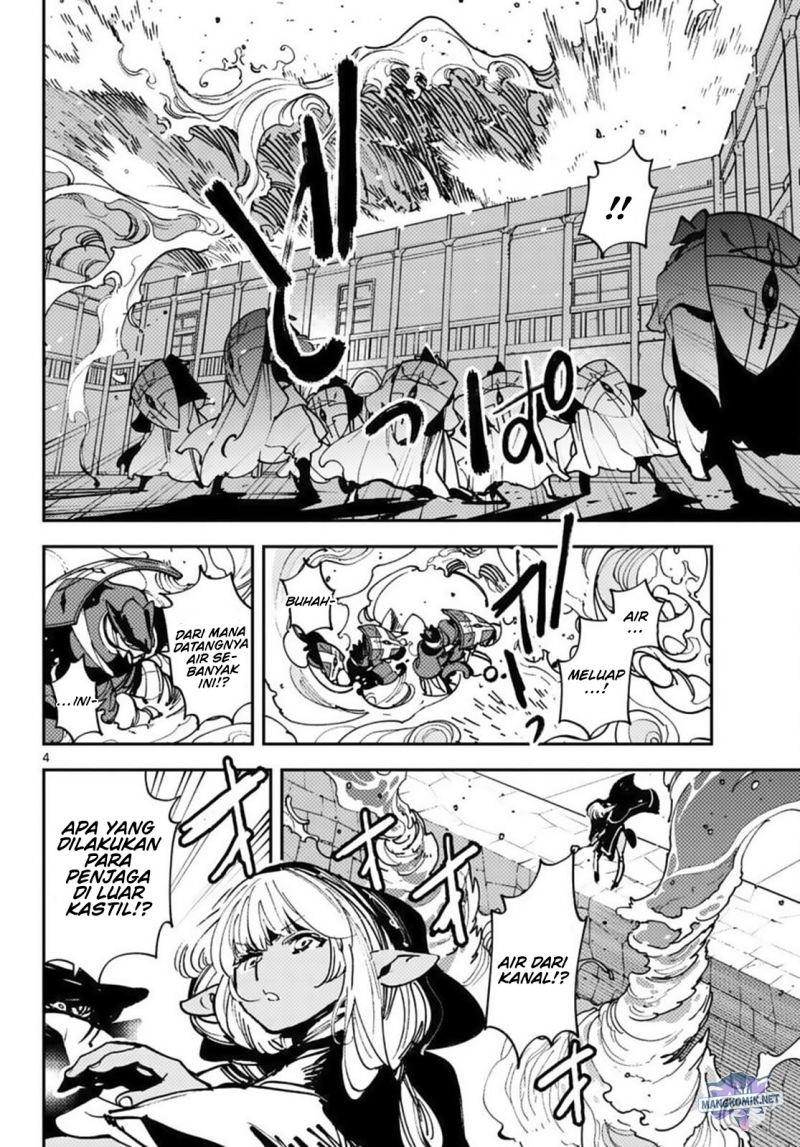 Ninkyou Tensei: Isekai no Yakuzahime