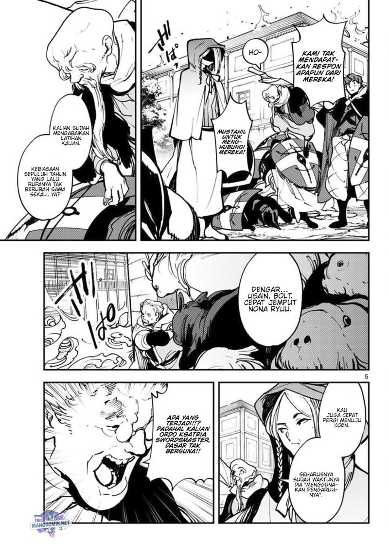 Ninkyou Tensei: Isekai no Yakuzahime