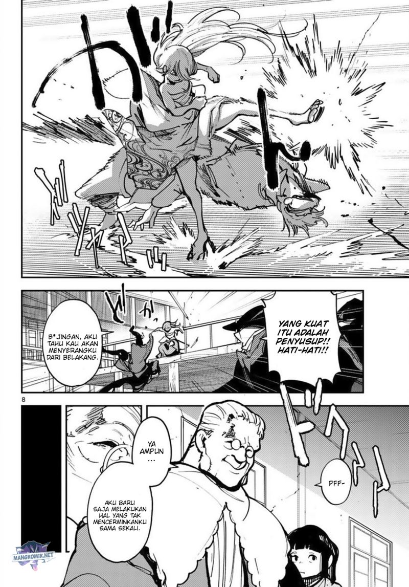 Ninkyou Tensei: Isekai no Yakuzahime