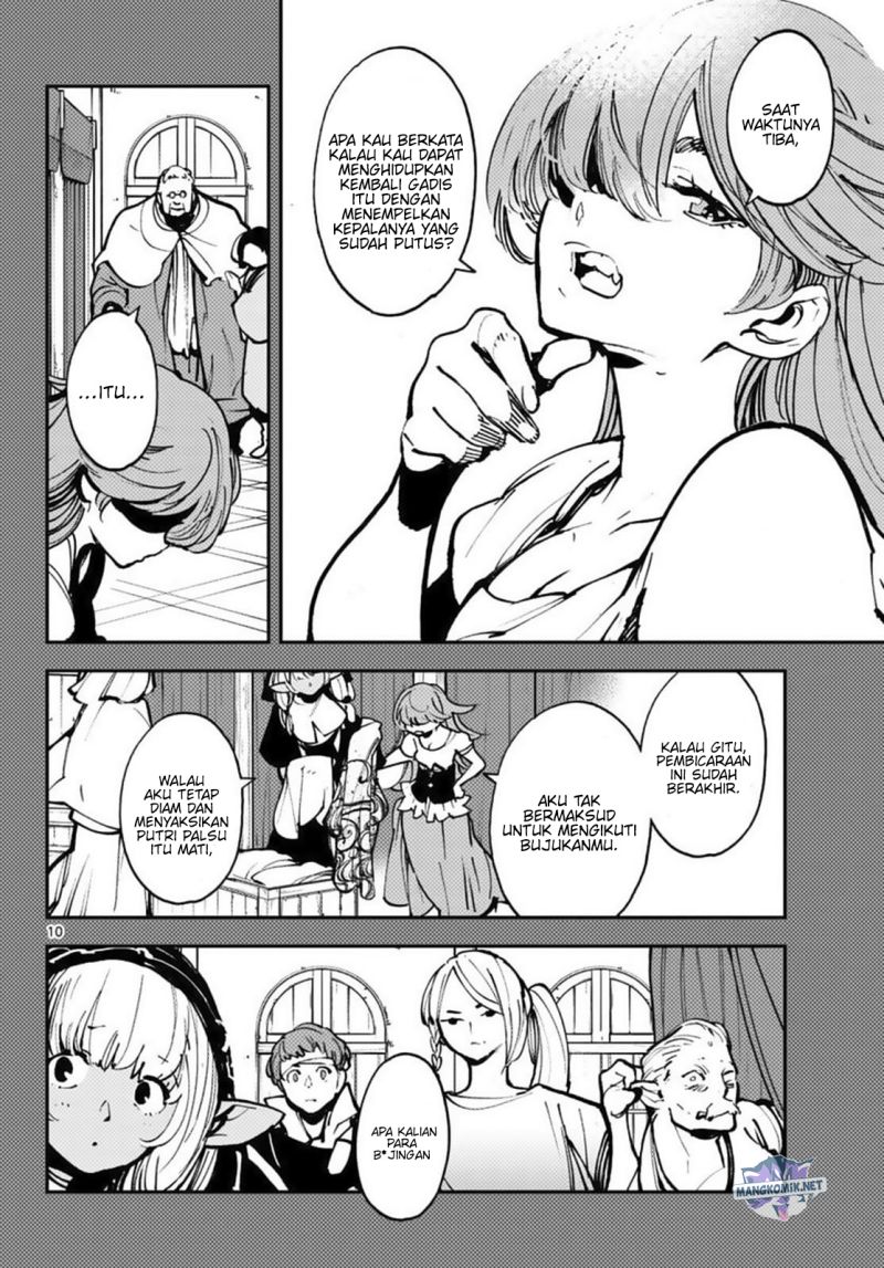 Ninkyou Tensei: Isekai no Yakuzahime