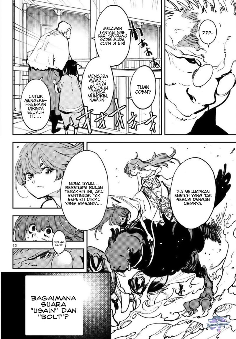 Ninkyou Tensei: Isekai no Yakuzahime