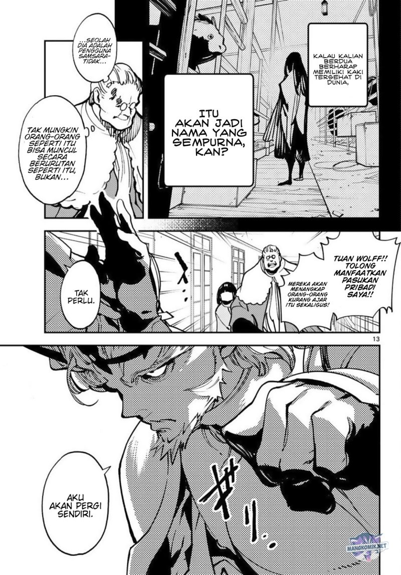Ninkyou Tensei: Isekai no Yakuzahime