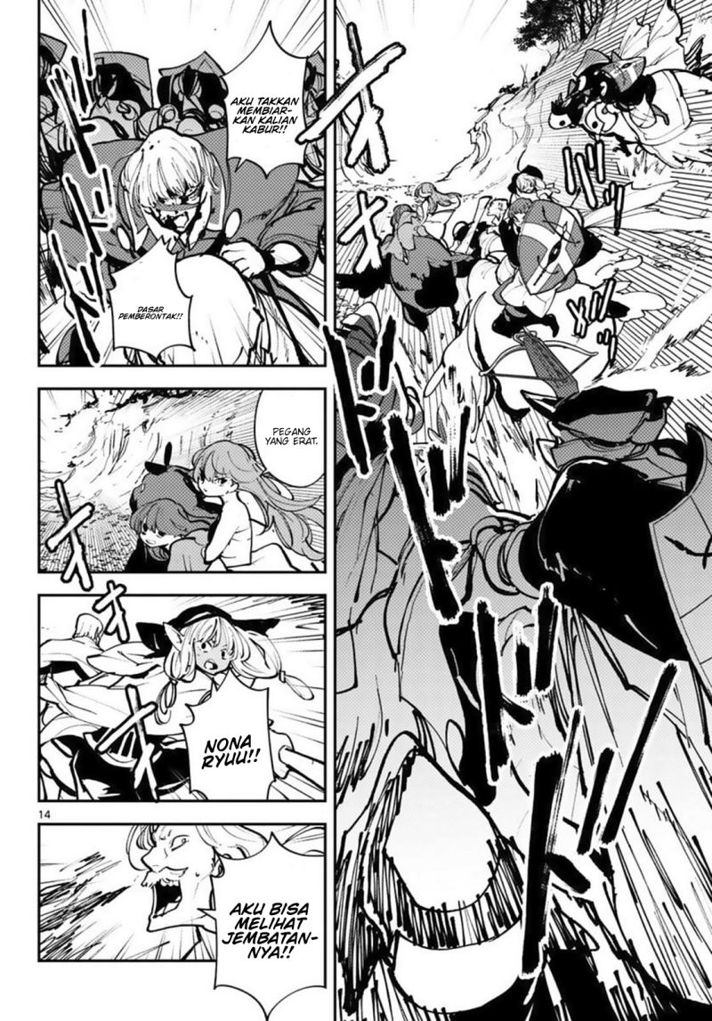 Ninkyou Tensei: Isekai no Yakuzahime