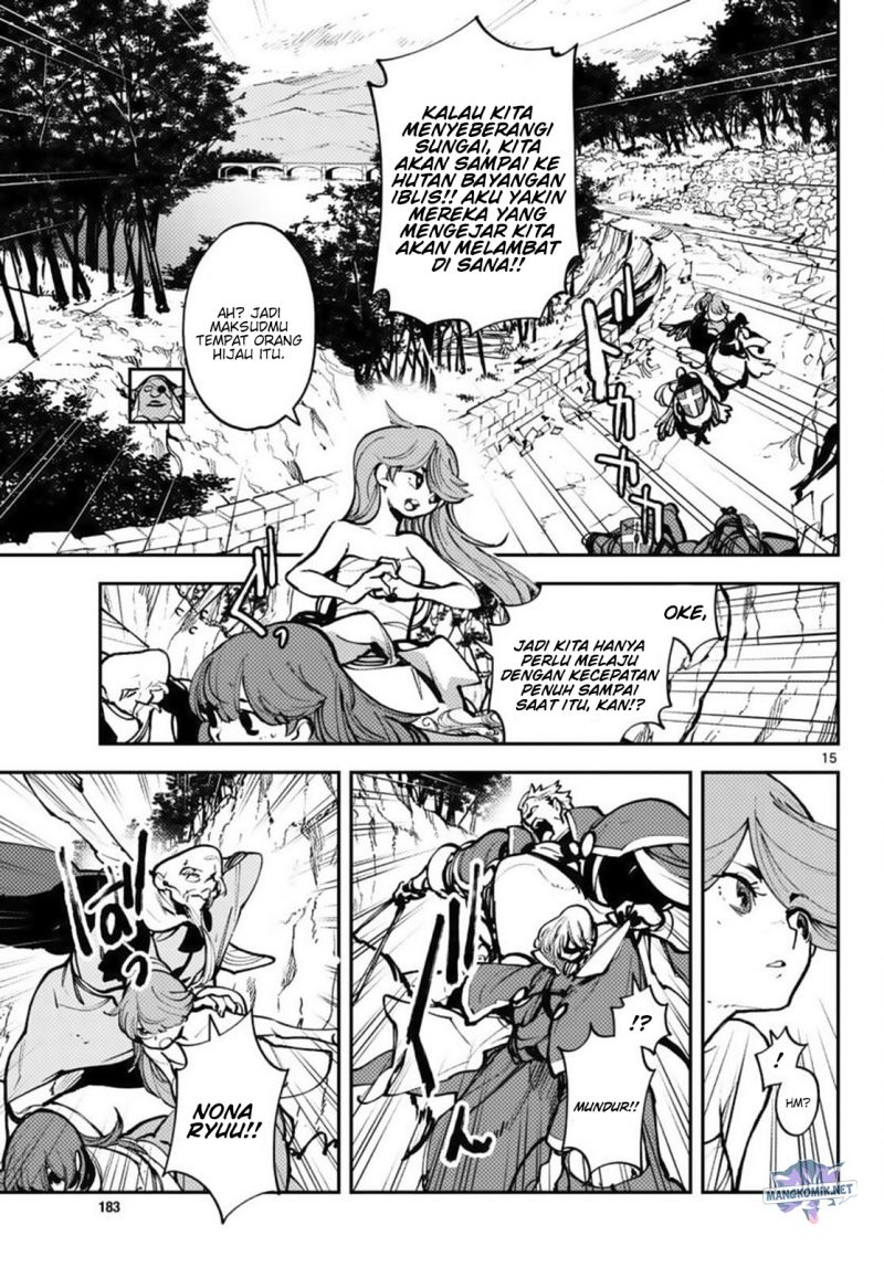 Ninkyou Tensei: Isekai no Yakuzahime