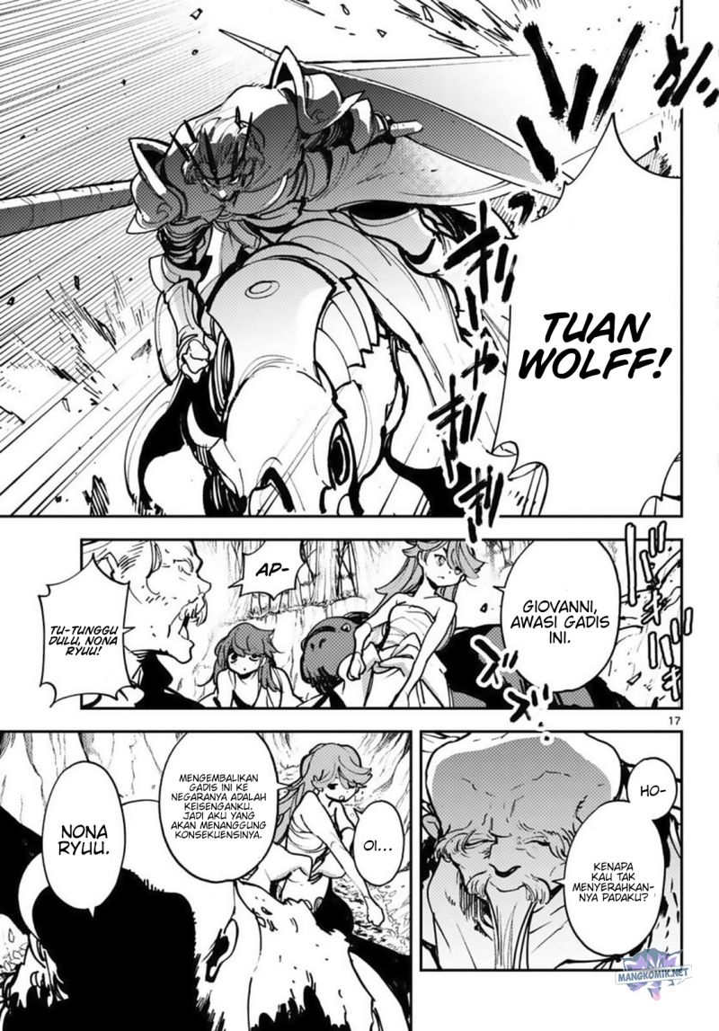 Ninkyou Tensei: Isekai no Yakuzahime
