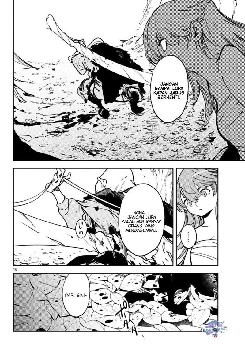 Ninkyou Tensei: Isekai no Yakuzahime