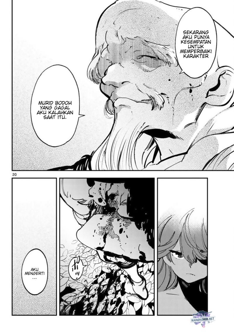 Ninkyou Tensei: Isekai no Yakuzahime