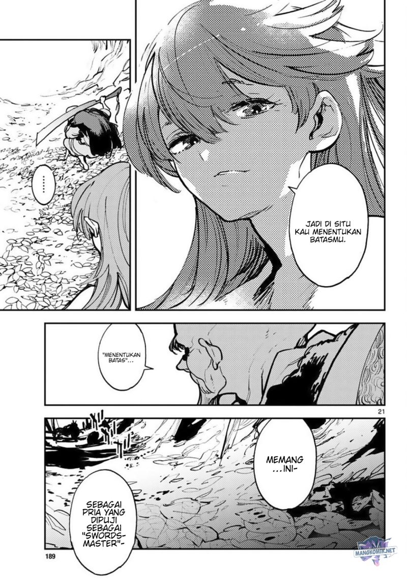 Ninkyou Tensei: Isekai no Yakuzahime