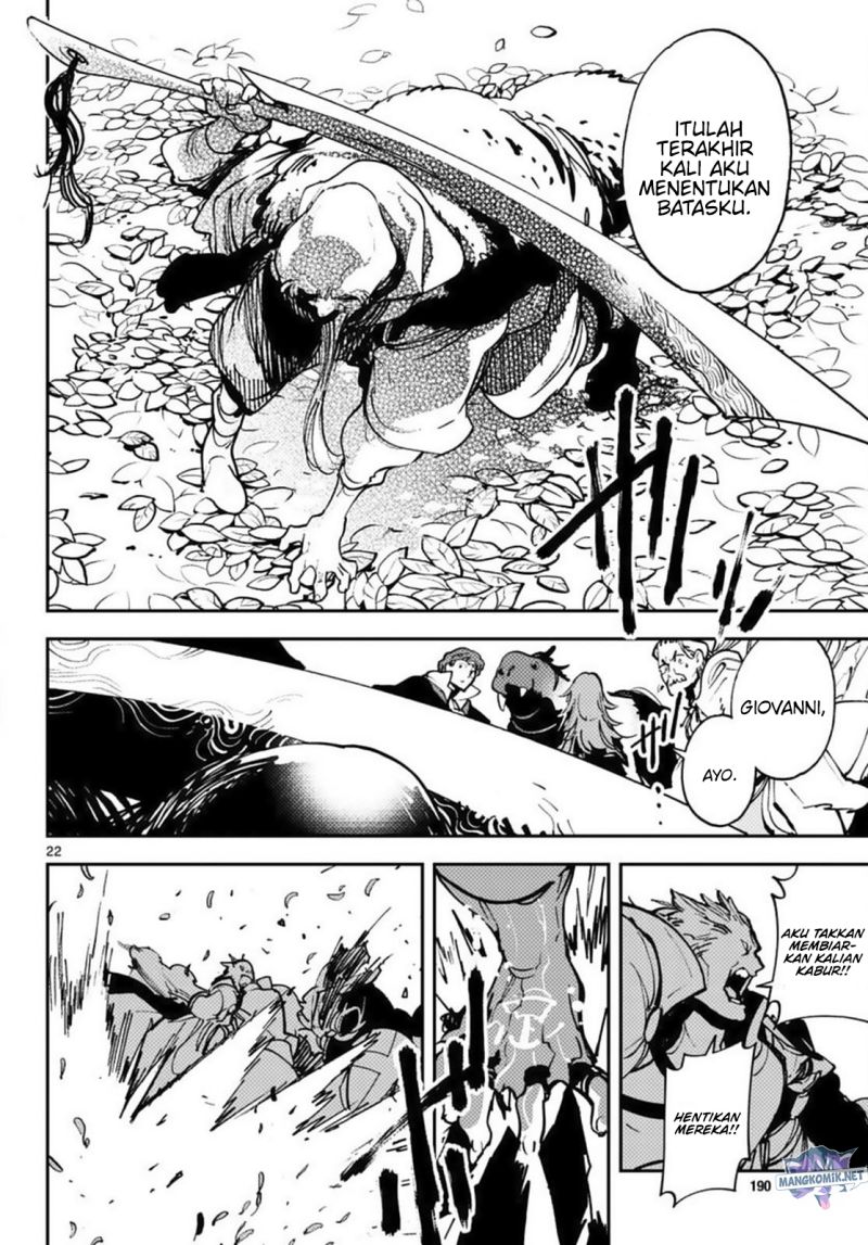Ninkyou Tensei: Isekai no Yakuzahime
