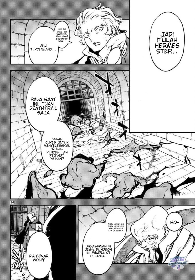 Ninkyou Tensei: Isekai no Yakuzahime