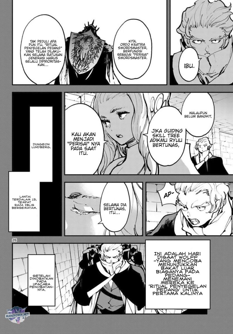 Ninkyou Tensei: Isekai no Yakuzahime