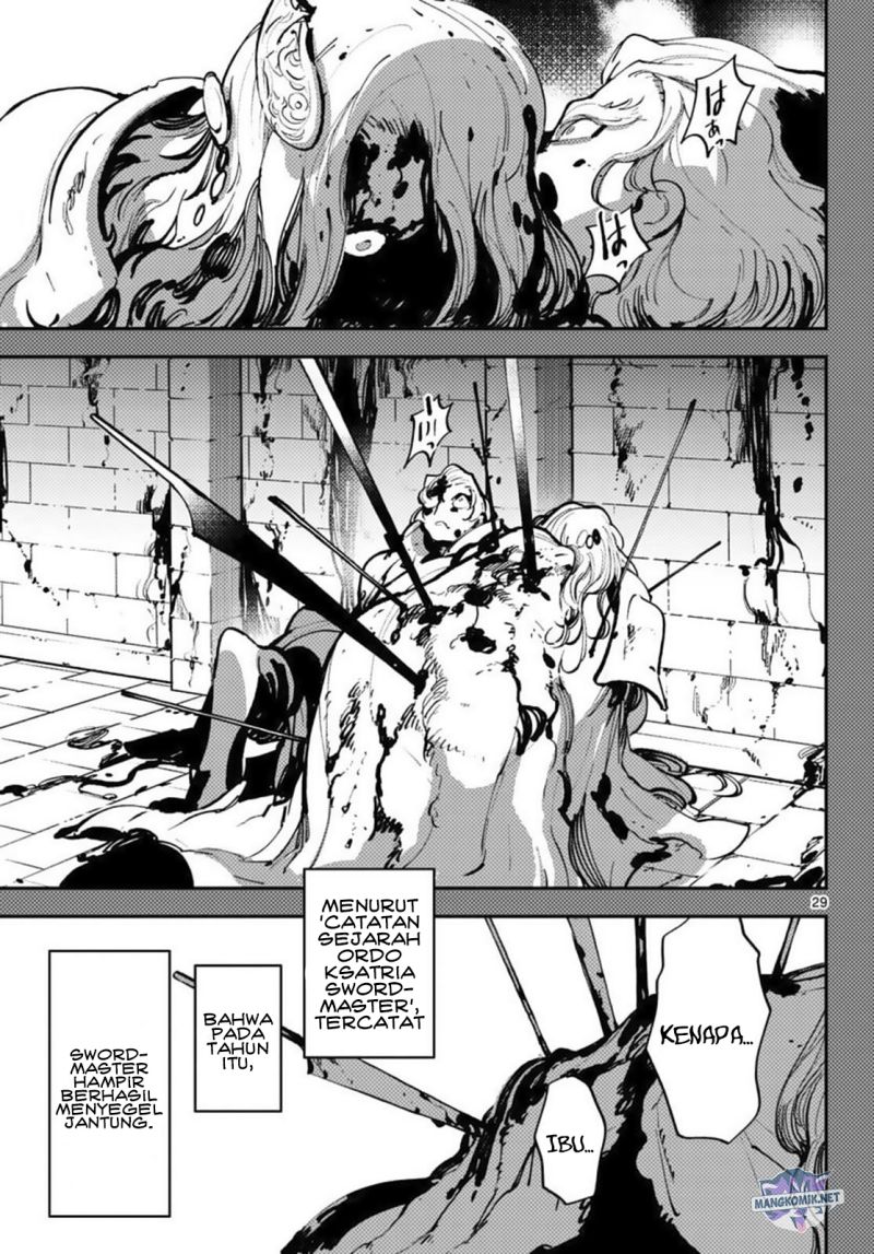Ninkyou Tensei: Isekai no Yakuzahime