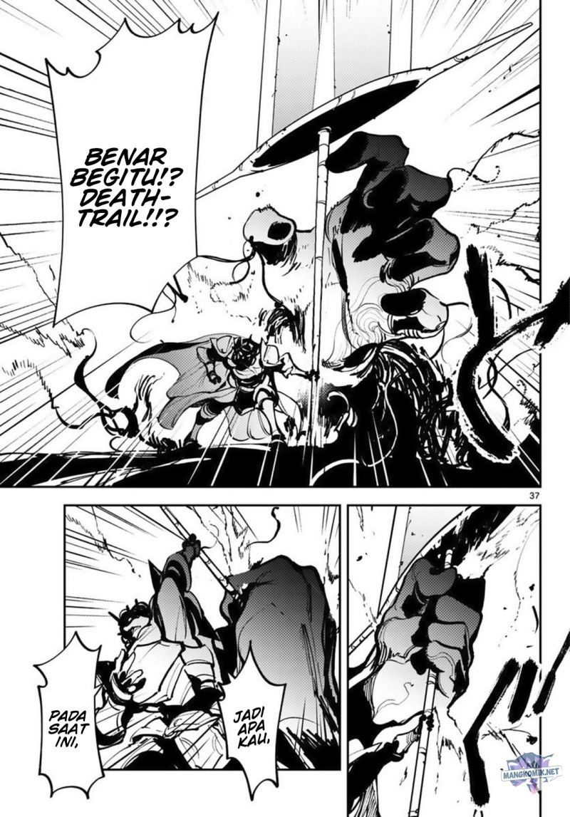 Ninkyou Tensei: Isekai no Yakuzahime