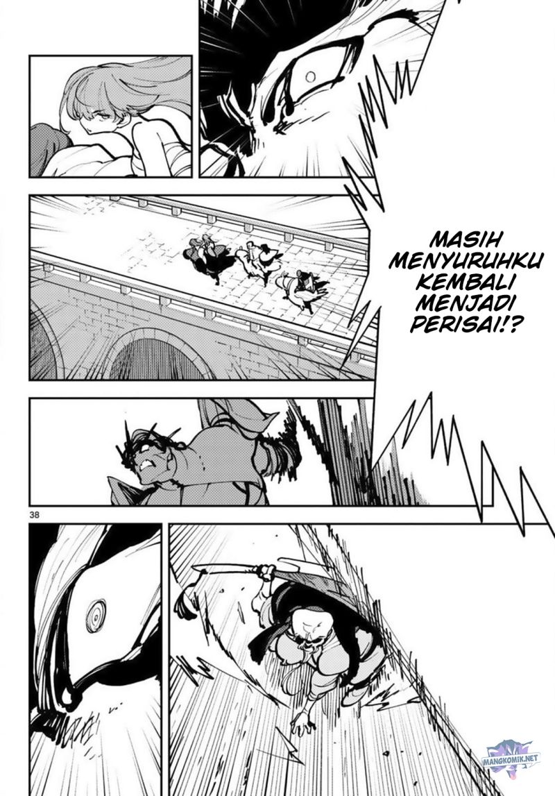 Ninkyou Tensei: Isekai no Yakuzahime