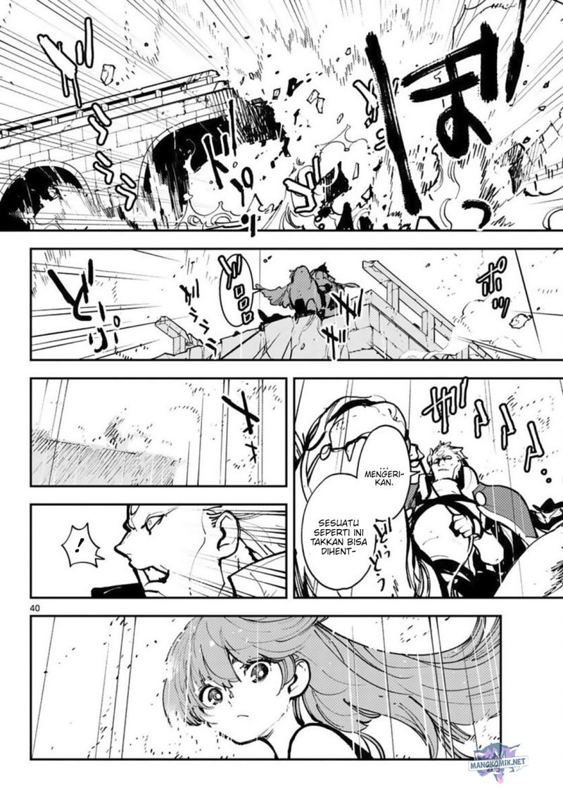 Ninkyou Tensei: Isekai no Yakuzahime