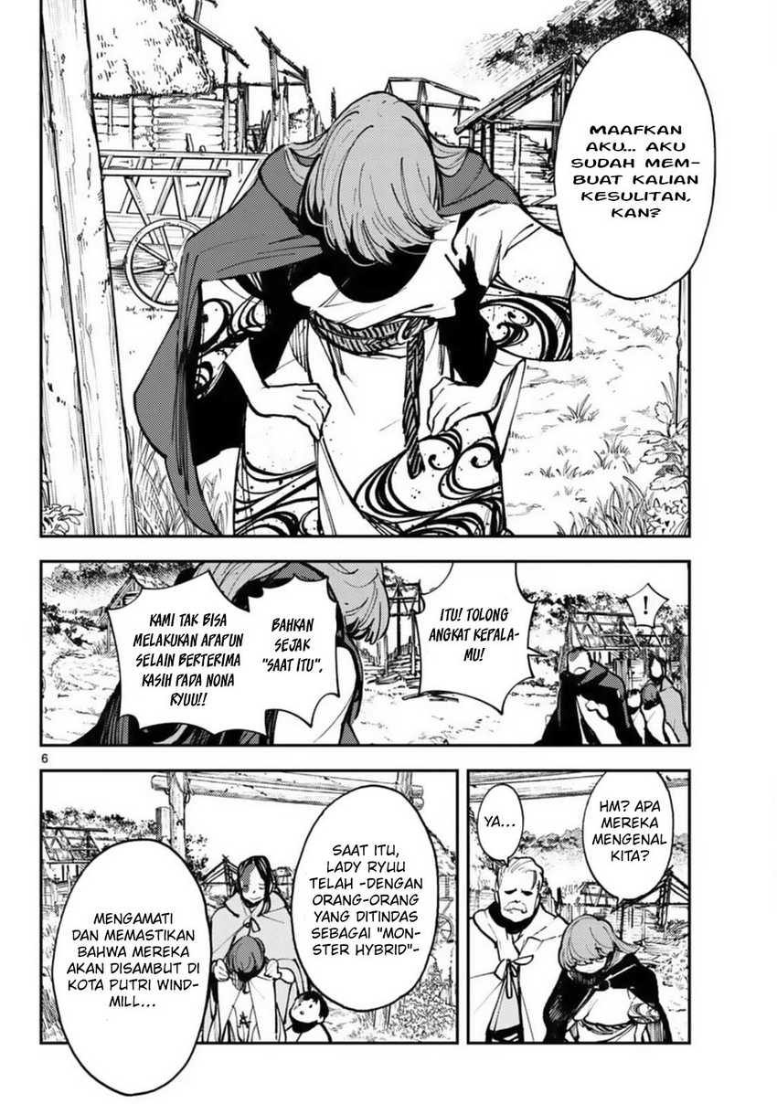 Ninkyou Tensei: Isekai no Yakuzahime