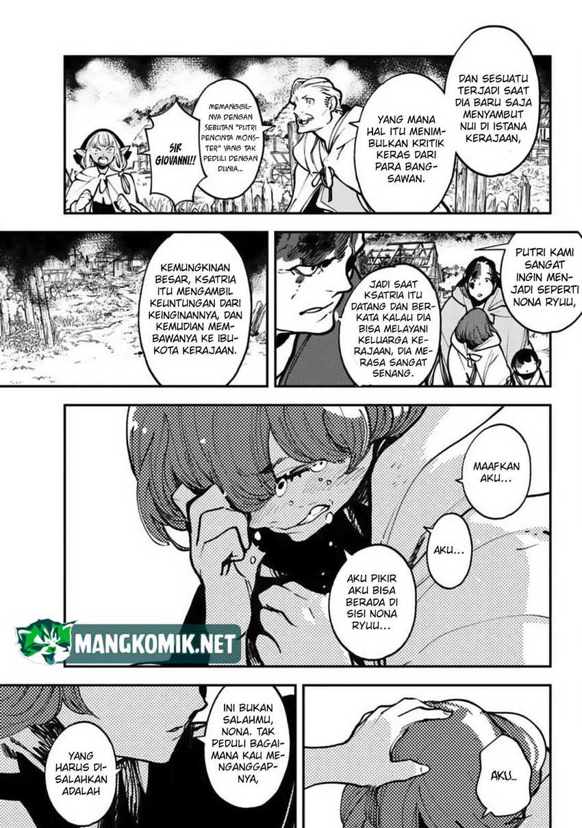 Ninkyou Tensei: Isekai no Yakuzahime