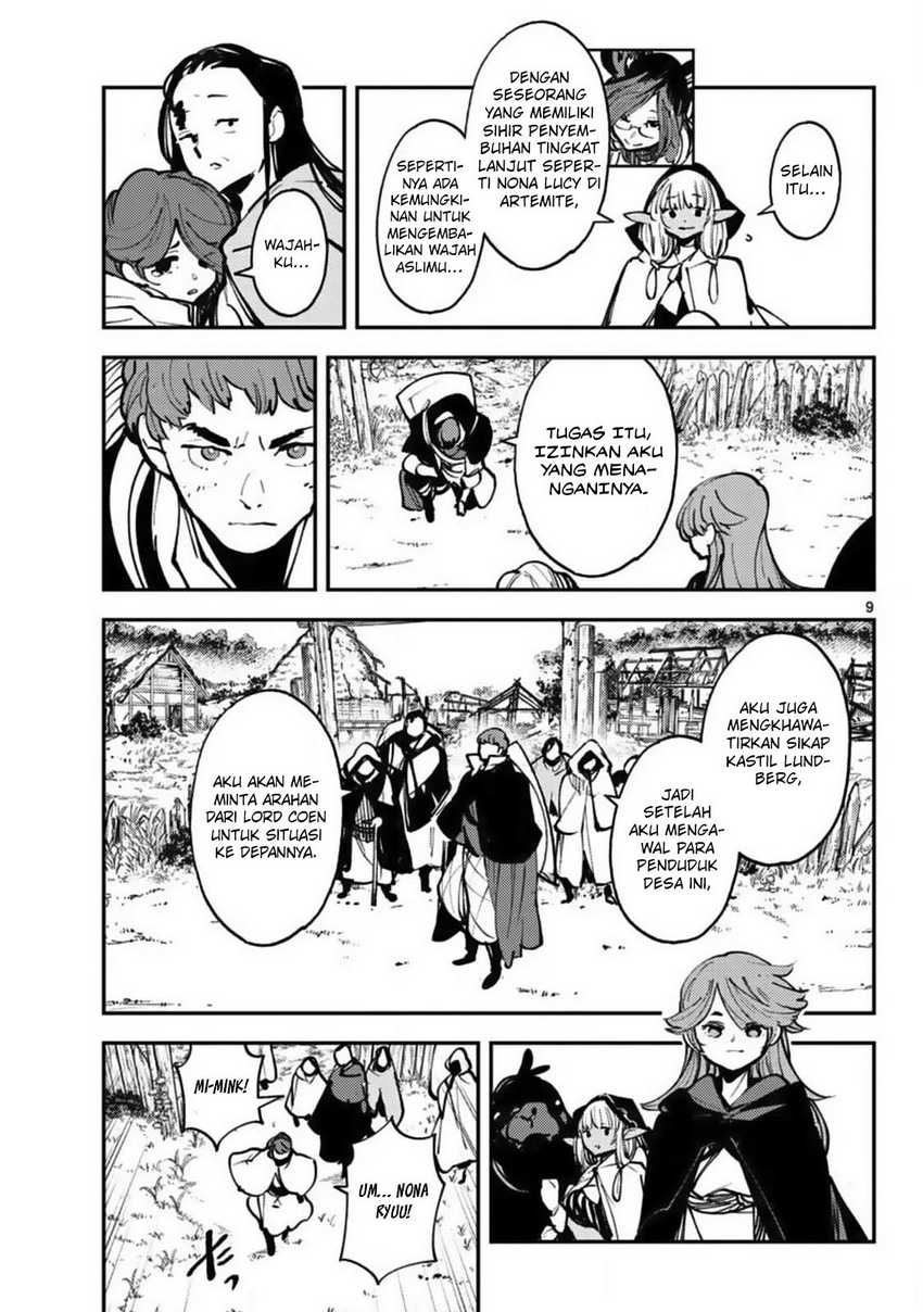 Ninkyou Tensei: Isekai no Yakuzahime