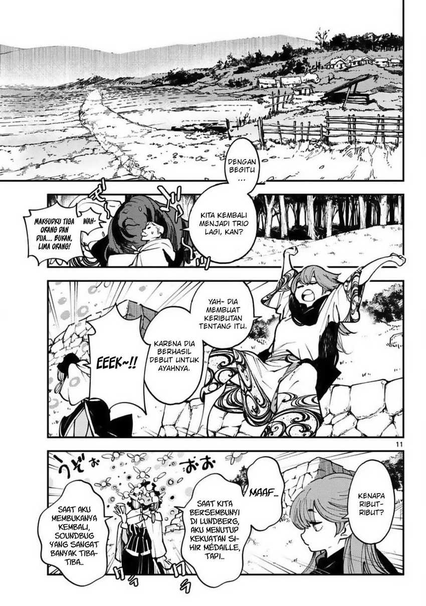 Ninkyou Tensei: Isekai no Yakuzahime