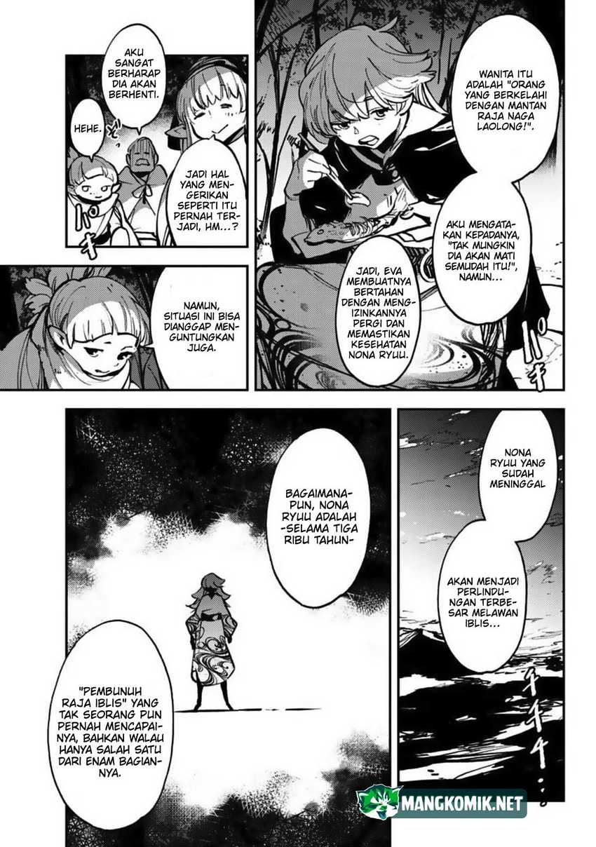 Ninkyou Tensei: Isekai no Yakuzahime