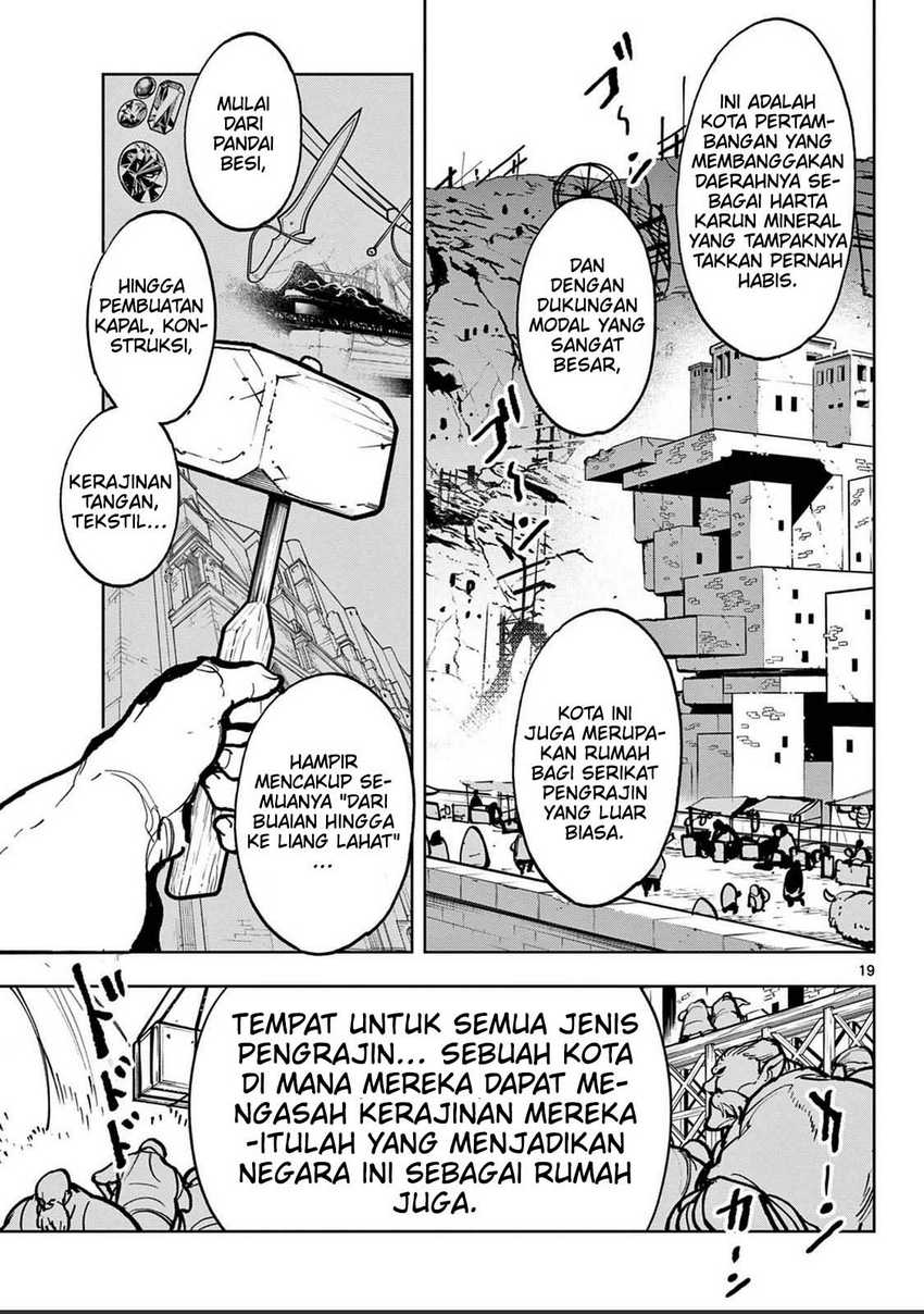 Ninkyou Tensei: Isekai no Yakuzahime