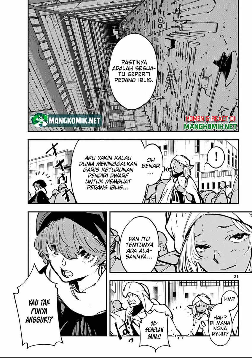 Ninkyou Tensei: Isekai no Yakuzahime