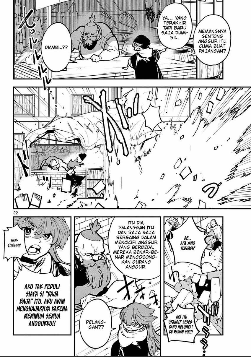 Ninkyou Tensei: Isekai no Yakuzahime