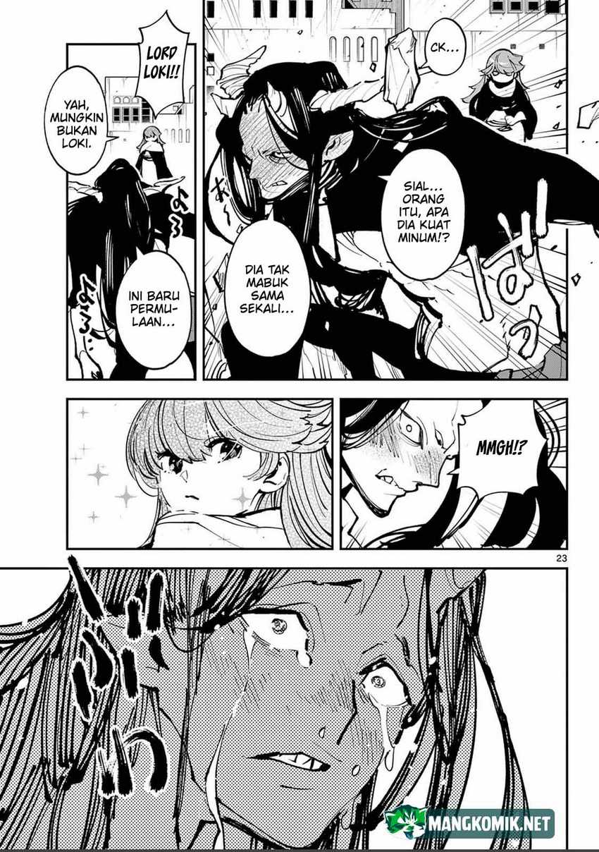 Ninkyou Tensei: Isekai no Yakuzahime