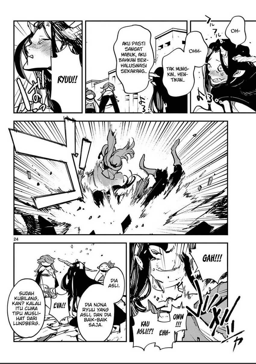 Ninkyou Tensei: Isekai no Yakuzahime
