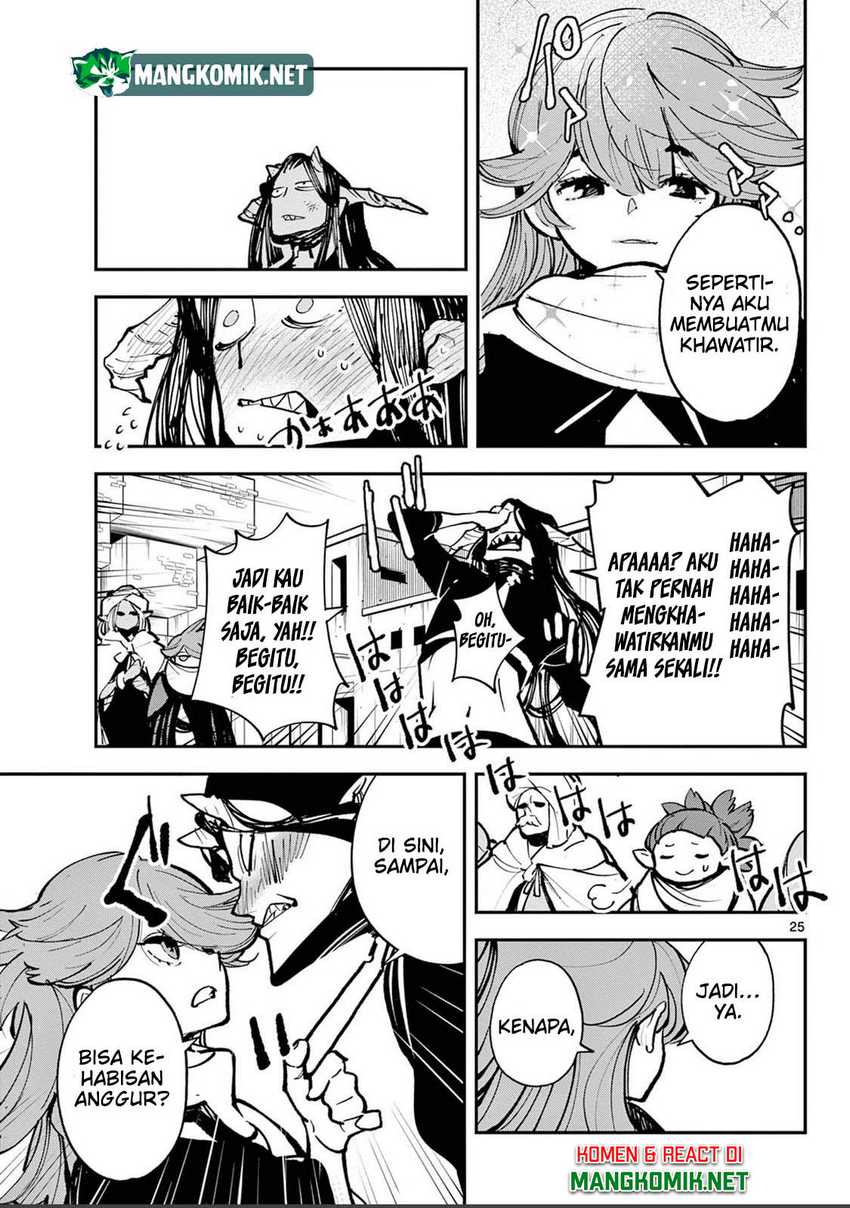 Ninkyou Tensei: Isekai no Yakuzahime