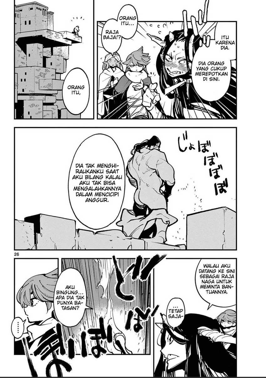 Ninkyou Tensei: Isekai no Yakuzahime
