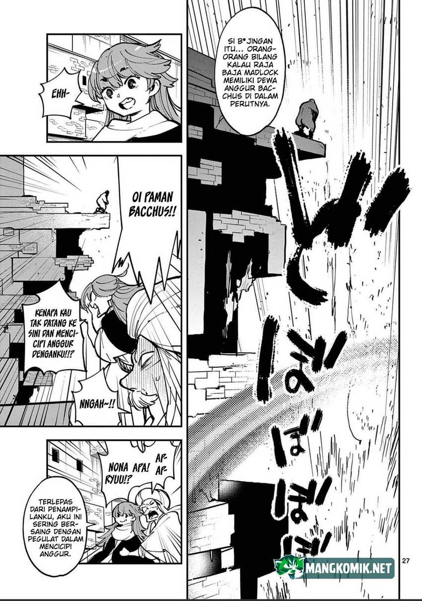 Ninkyou Tensei: Isekai no Yakuzahime