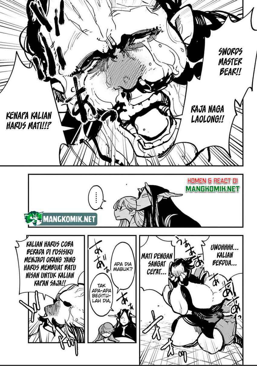 Ninkyou Tensei: Isekai no Yakuzahime