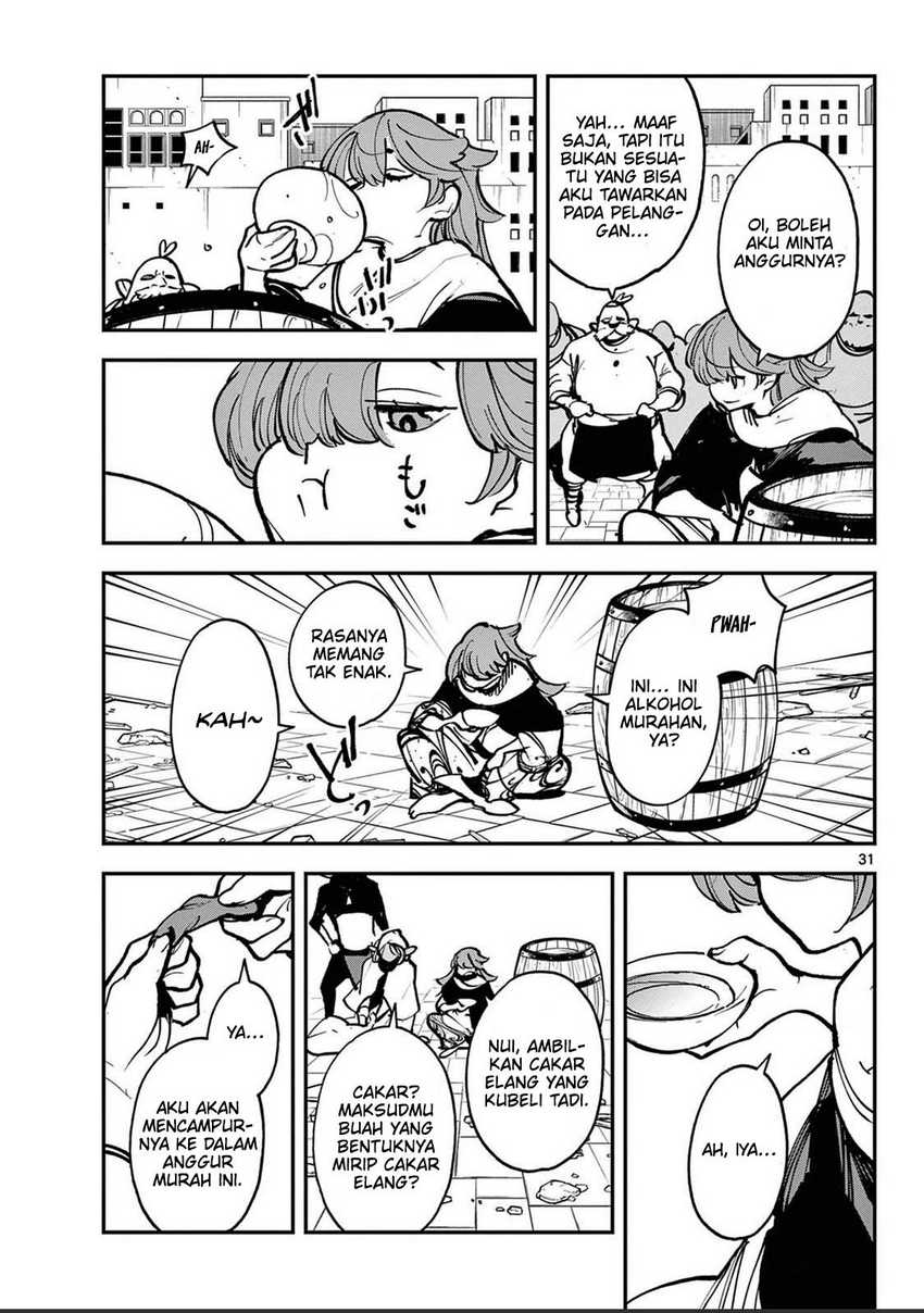 Ninkyou Tensei: Isekai no Yakuzahime