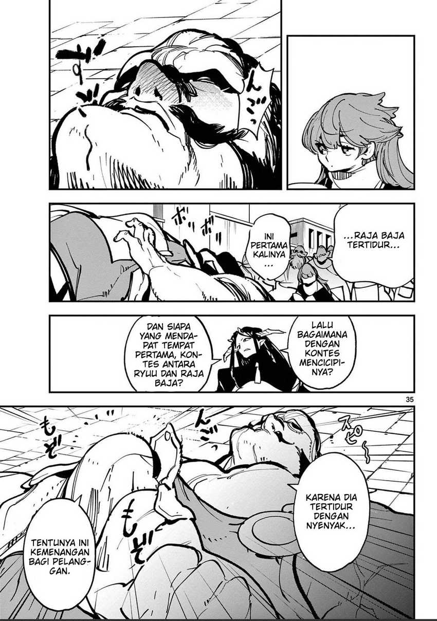 Ninkyou Tensei: Isekai no Yakuzahime