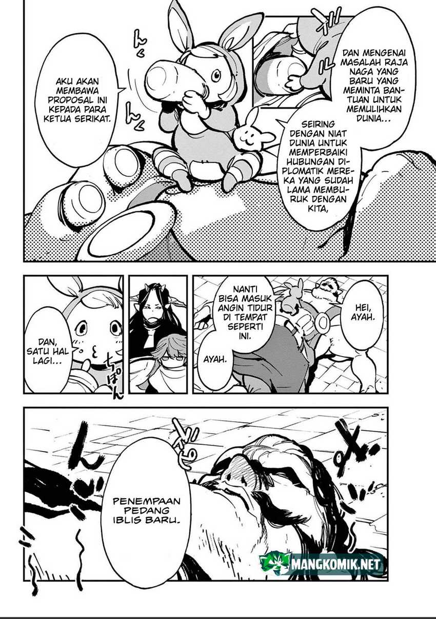 Ninkyou Tensei: Isekai no Yakuzahime