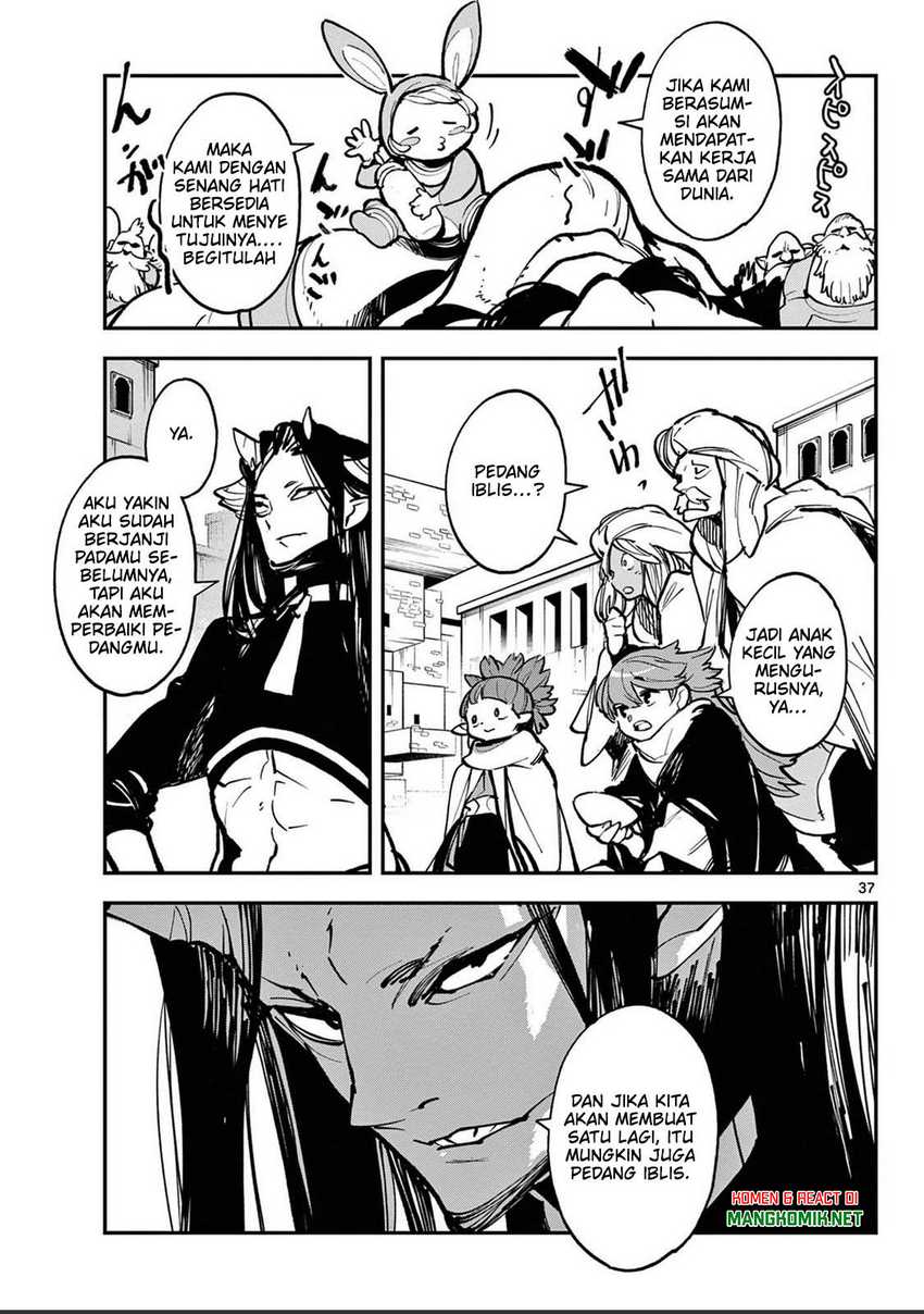 Ninkyou Tensei: Isekai no Yakuzahime
