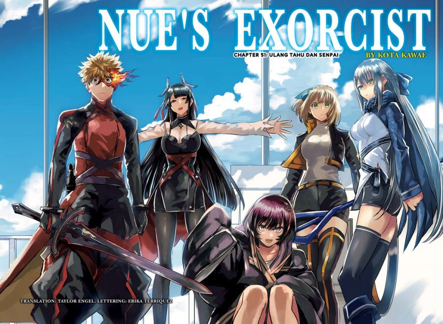 Nue’s Exorcist