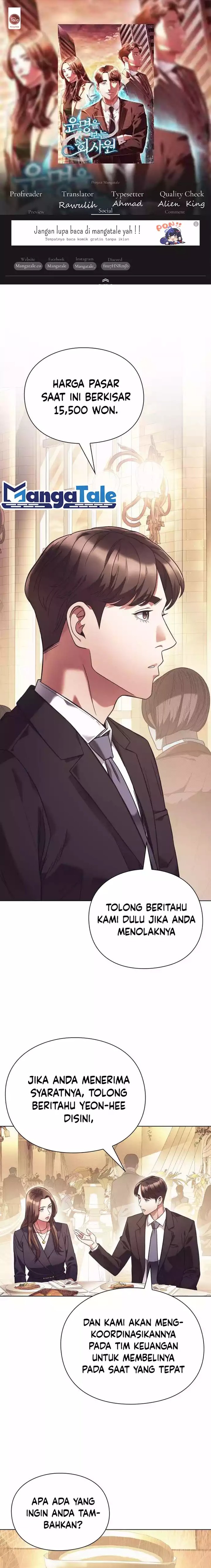 Office Worker Who Sees Fate