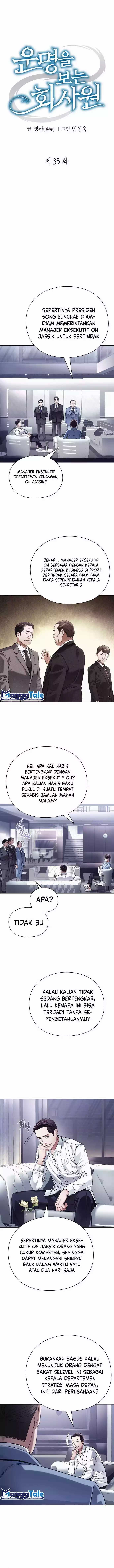 Office Worker Who Sees Fate