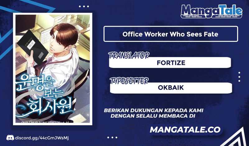 Office Worker Who Sees Fate Chapter 63