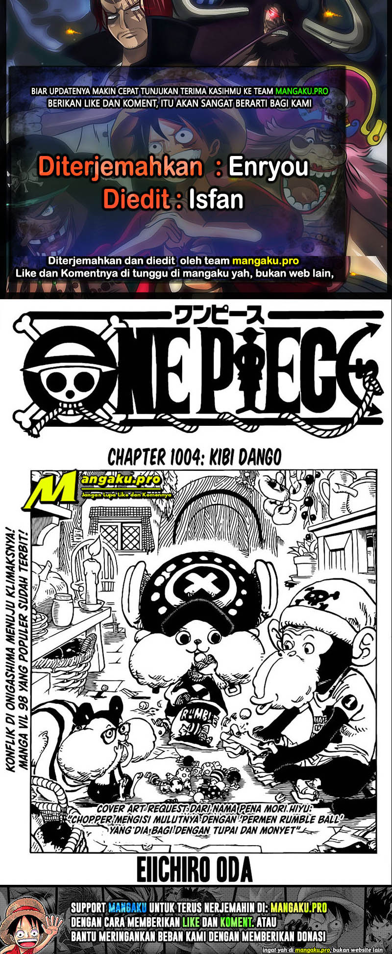 One Piece