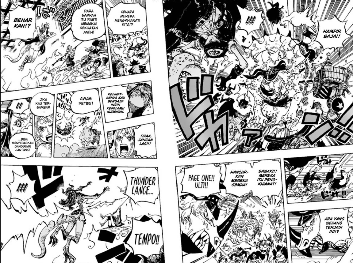 One Piece
