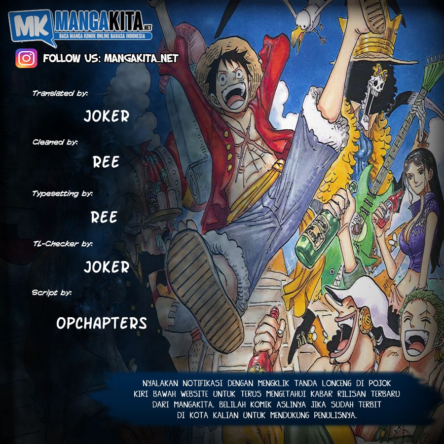 One Piece